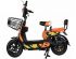 Электроскутер Ekobike Start T60